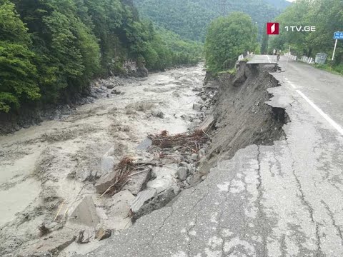 რაჭა სტიქიური პროცესების ეპიცენტრშია